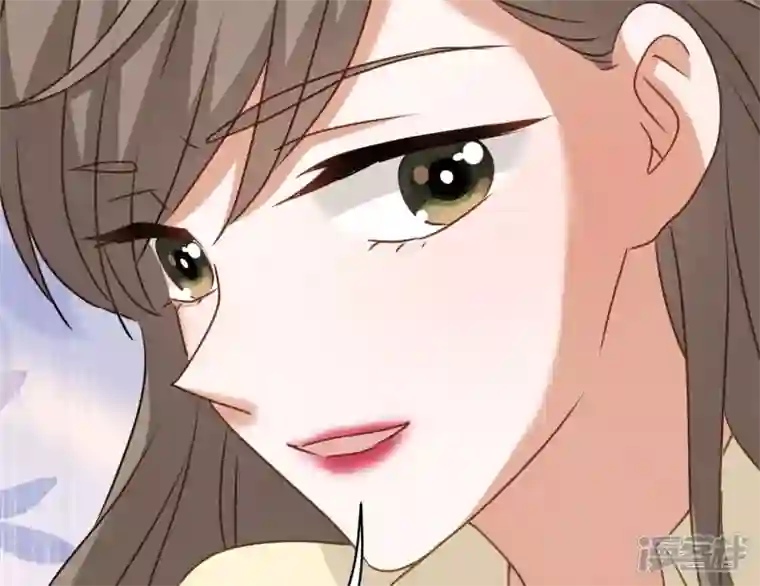 最豪赘婿 龙王殿第195话 恕不奉陪