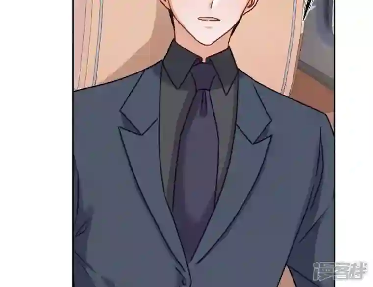 最豪赘婿 龙王殿第195话 恕不奉陪