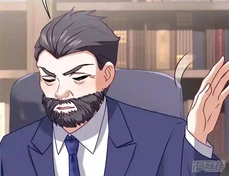 最豪赘婿 龙王殿第195话 恕不奉陪