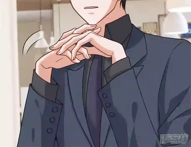 最豪赘婿 龙王殿第195话 恕不奉陪