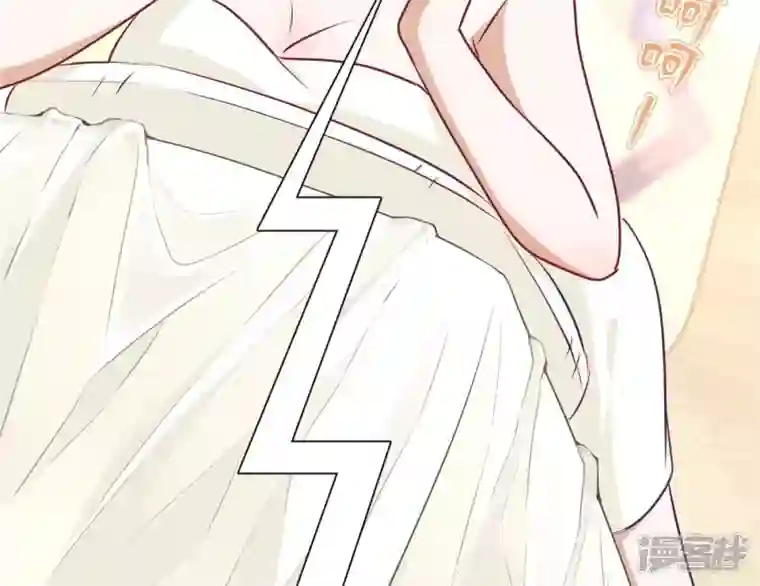 最豪赘婿 龙王殿第196话 独自疗伤