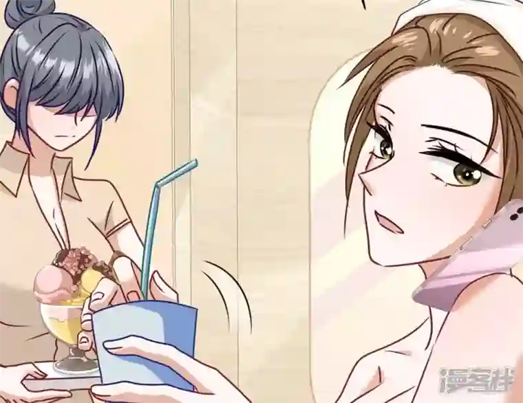 最豪赘婿 龙王殿第196话 独自疗伤