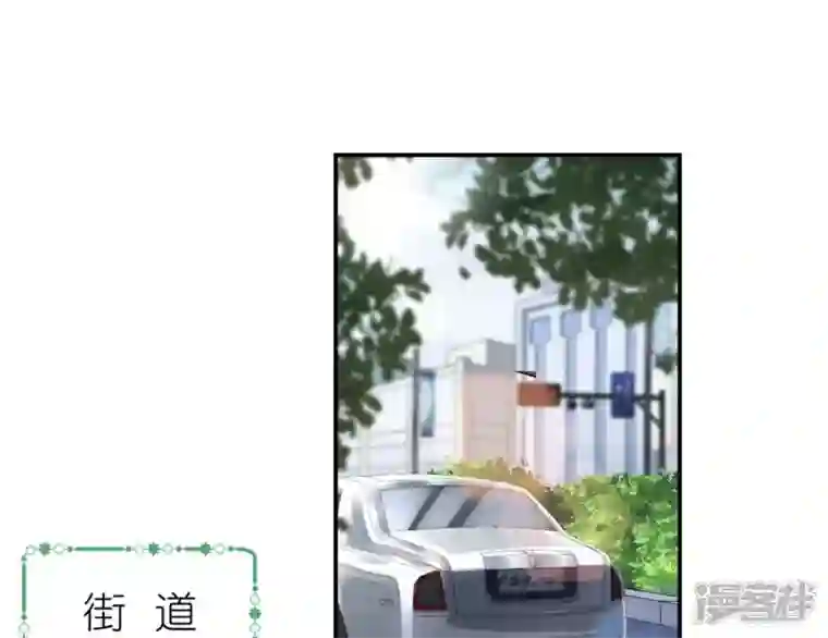 最豪赘婿 龙王殿第196话 独自疗伤