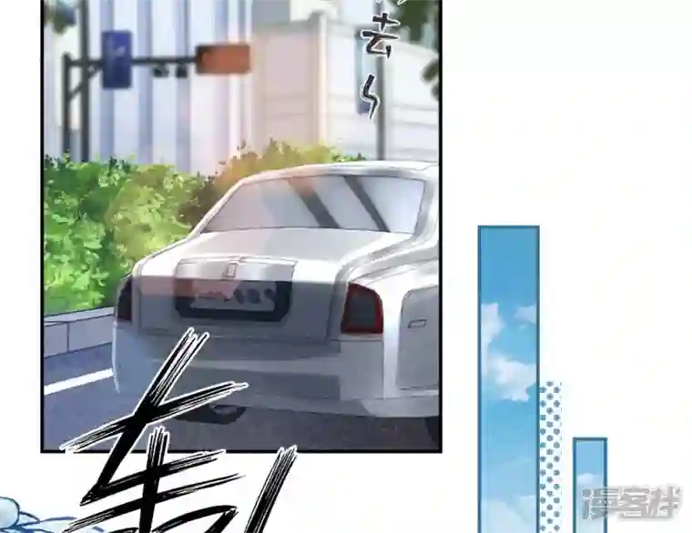 最豪赘婿 龙王殿第196话 独自疗伤