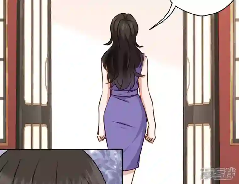 最豪赘婿 龙王殿第196话 独自疗伤