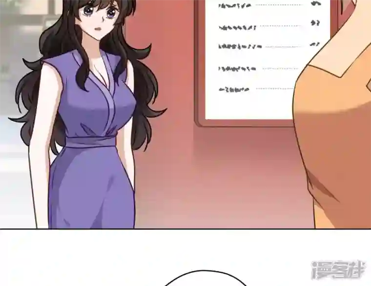 最豪赘婿 龙王殿第196话 独自疗伤