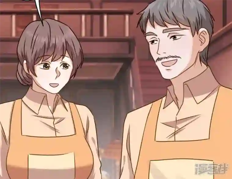 最豪赘婿 龙王殿第196话 独自疗伤