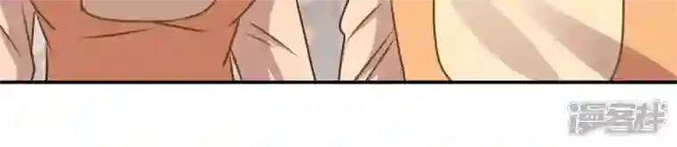 最豪赘婿 龙王殿第196话 独自疗伤