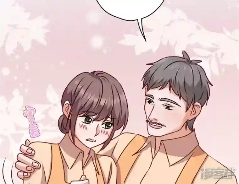 最豪赘婿 龙王殿第196话 独自疗伤