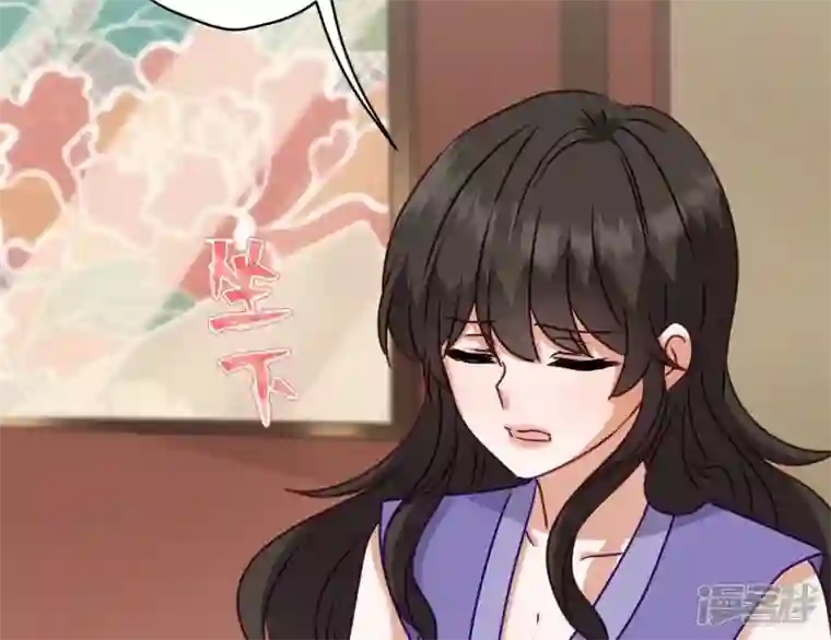 最豪赘婿 龙王殿第196话 独自疗伤