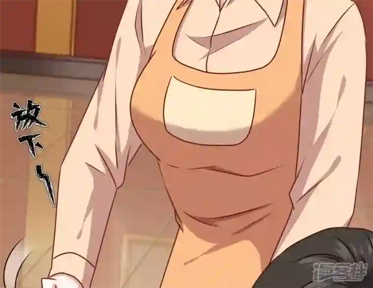 最豪赘婿 龙王殿第196话 独自疗伤