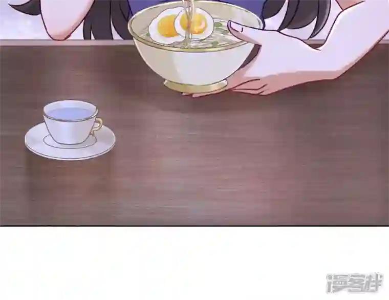 最豪赘婿 龙王殿第196话 独自疗伤