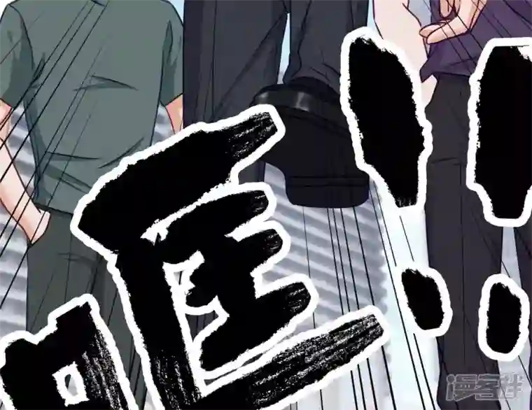 最豪赘婿 龙王殿第196话 独自疗伤