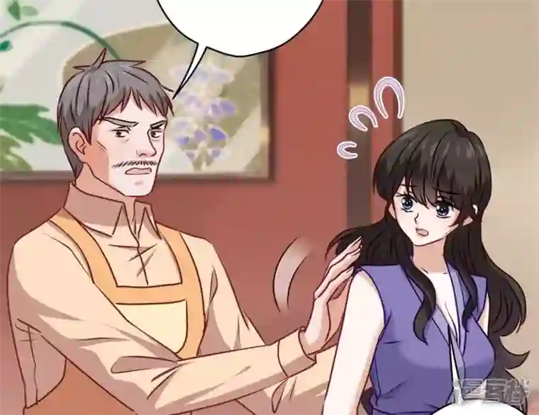 最豪赘婿 龙王殿第196话 独自疗伤