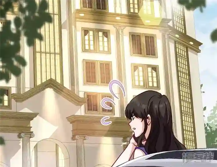 最豪赘婿 龙王殿第196话 独自疗伤