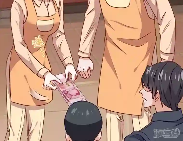 最豪赘婿 龙王殿第196话 独自疗伤