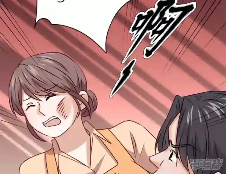 最豪赘婿 龙王殿第196话 独自疗伤