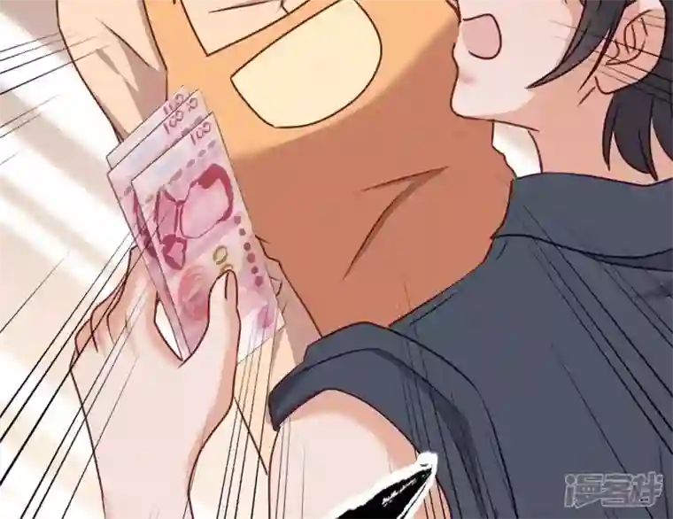 最豪赘婿 龙王殿第196话 独自疗伤