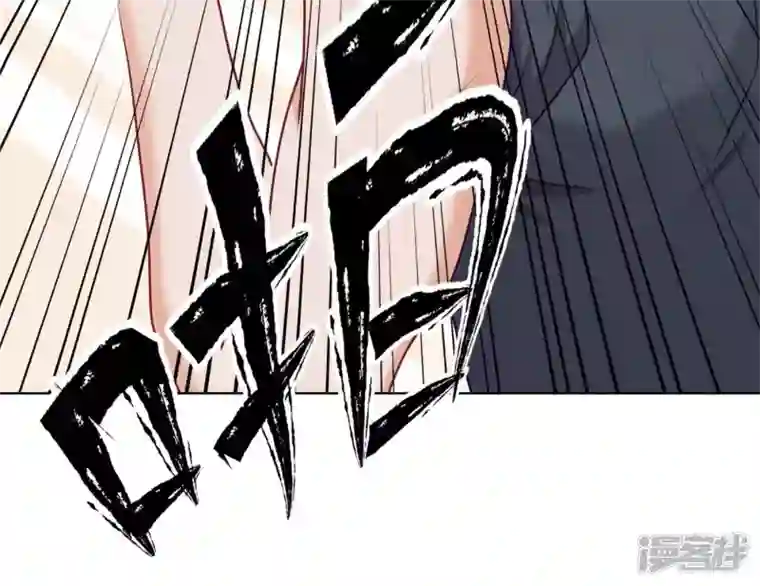 最豪赘婿 龙王殿第196话 独自疗伤