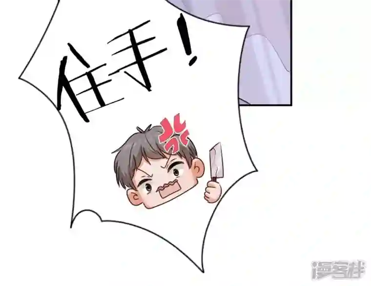 最豪赘婿 龙王殿第196话 独自疗伤