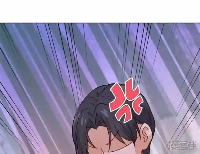 最豪赘婿 龙王殿第196话 独自疗伤