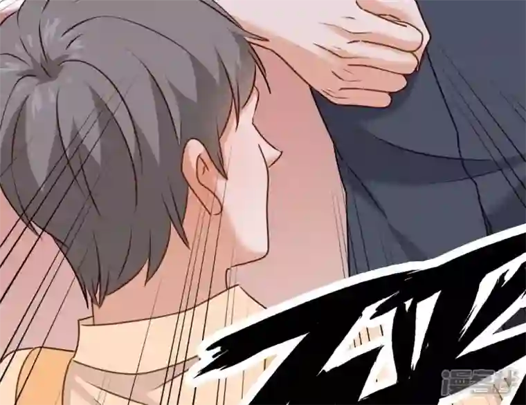 最豪赘婿 龙王殿第196话 独自疗伤