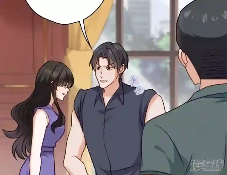 最豪赘婿 龙王殿第196话 独自疗伤