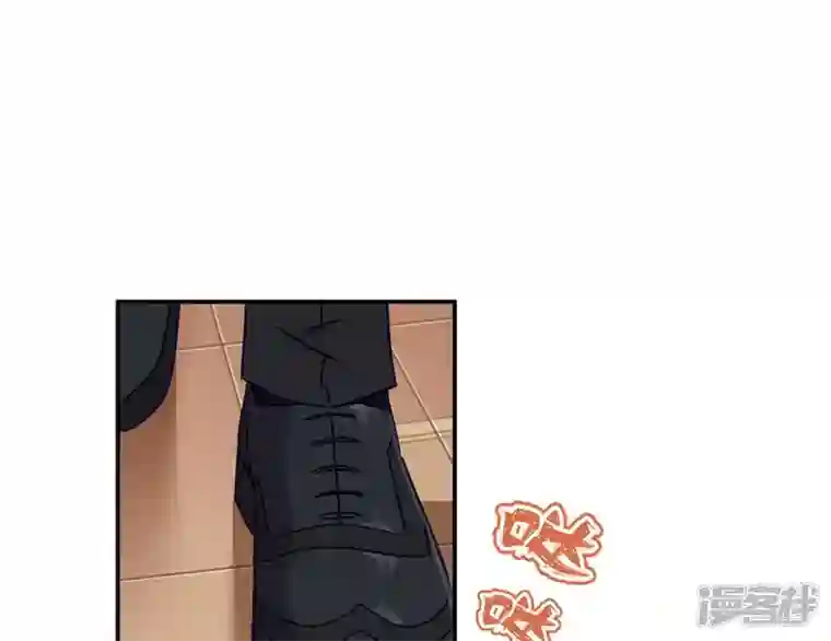 最豪赘婿 龙王殿第196话 独自疗伤