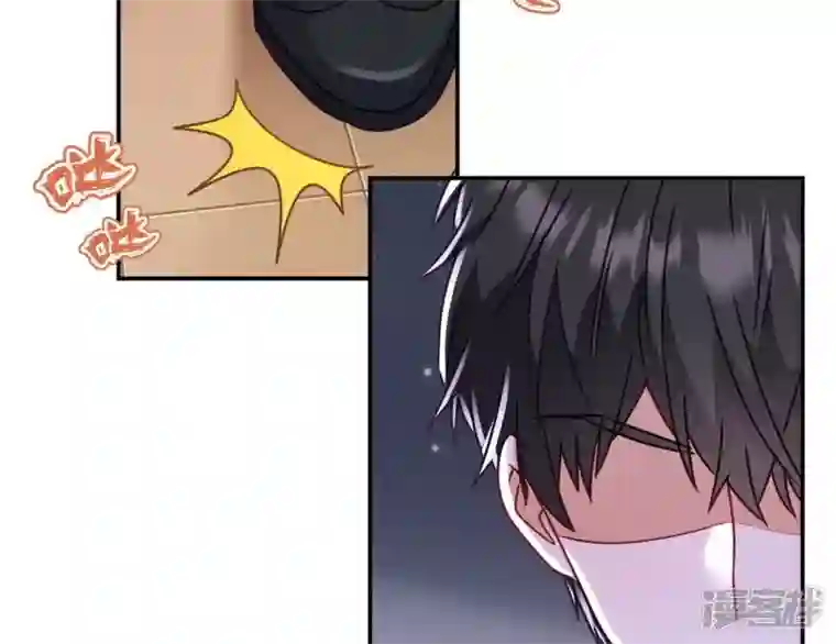 最豪赘婿 龙王殿第196话 独自疗伤