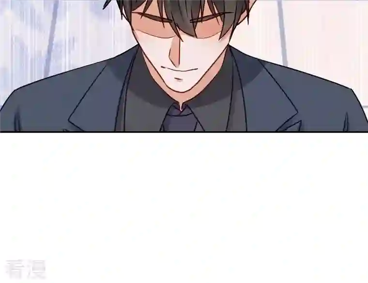 最豪赘婿 龙王殿第197话 我可不是什么好人！