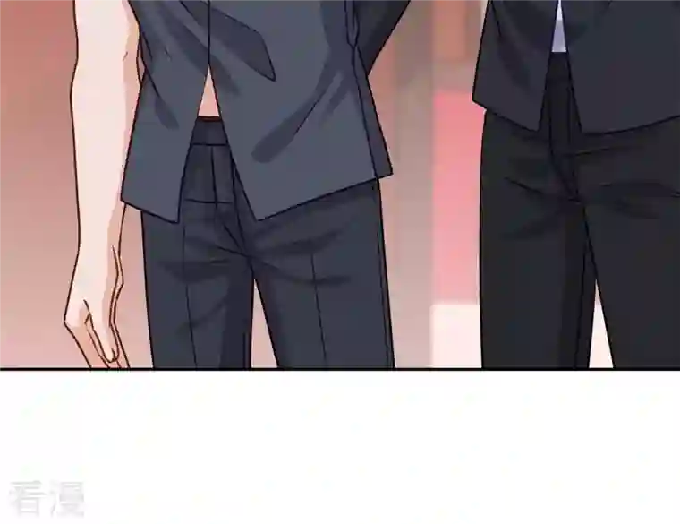 最豪赘婿 龙王殿第197话 我可不是什么好人！