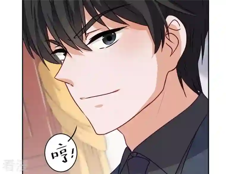 最豪赘婿 龙王殿第197话 我可不是什么好人！