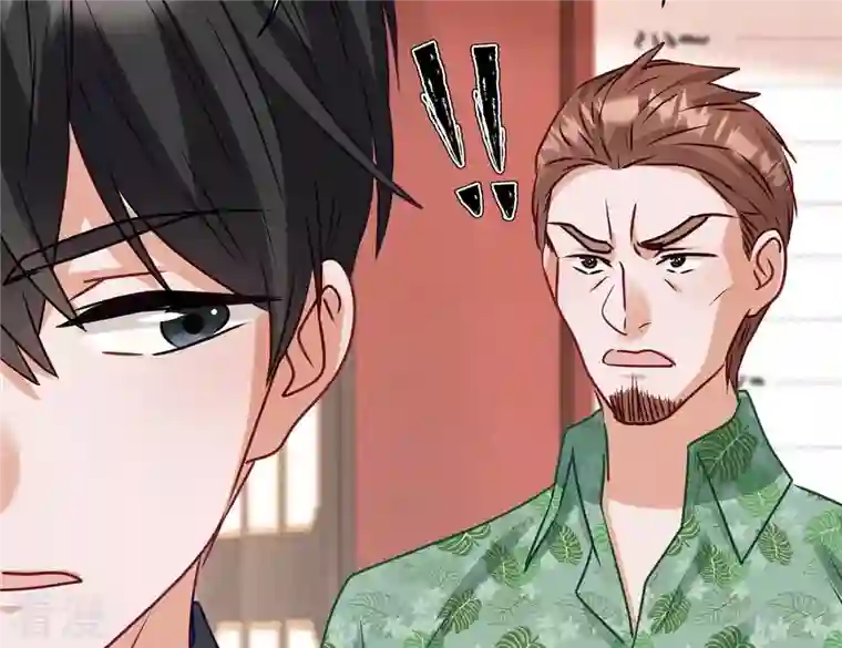 最豪赘婿 龙王殿第197话 我可不是什么好人！