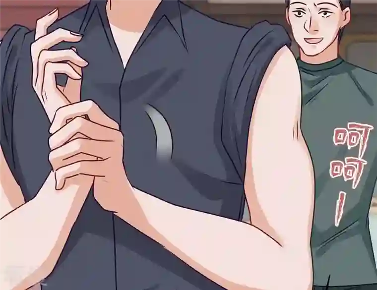 最豪赘婿 龙王殿第197话 我可不是什么好人！