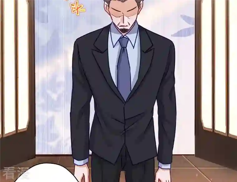 最豪赘婿 龙王殿第197话 我可不是什么好人！