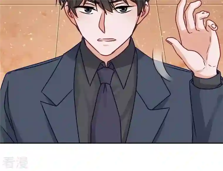 最豪赘婿 龙王殿第197话 我可不是什么好人！