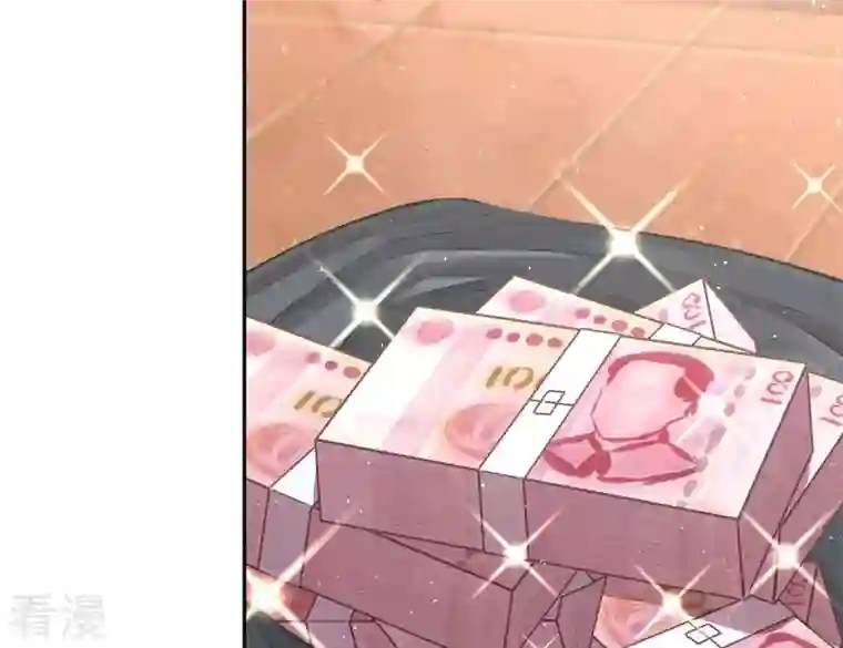 最豪赘婿 龙王殿第197话 我可不是什么好人！