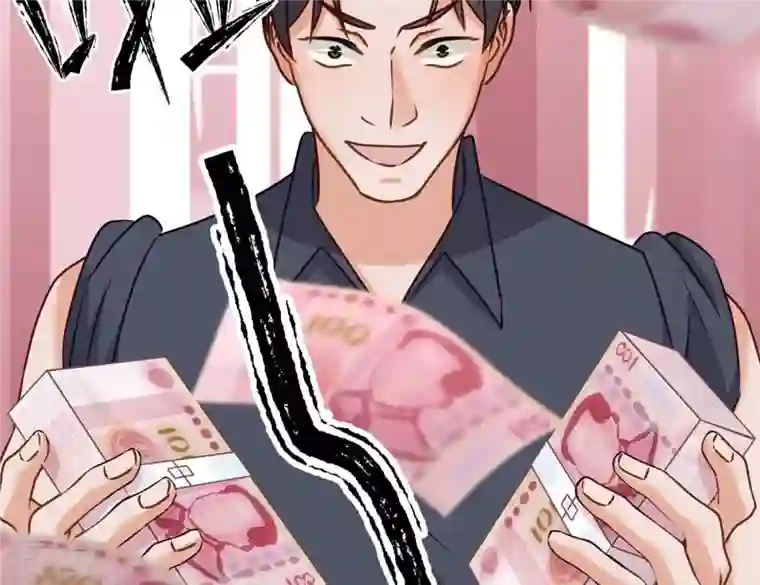 最豪赘婿 龙王殿第197话 我可不是什么好人！