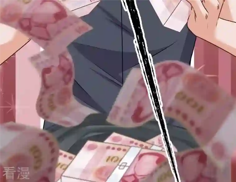 最豪赘婿 龙王殿第197话 我可不是什么好人！