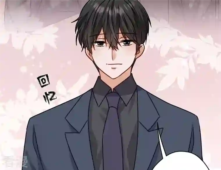 最豪赘婿 龙王殿第197话 我可不是什么好人！