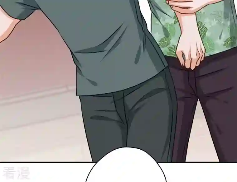 最豪赘婿 龙王殿第197话 我可不是什么好人！