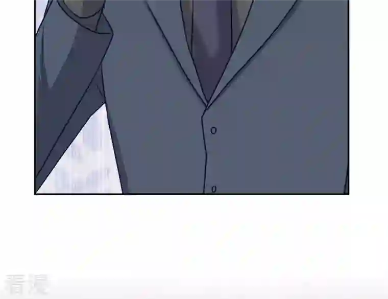 最豪赘婿 龙王殿第197话 我可不是什么好人！