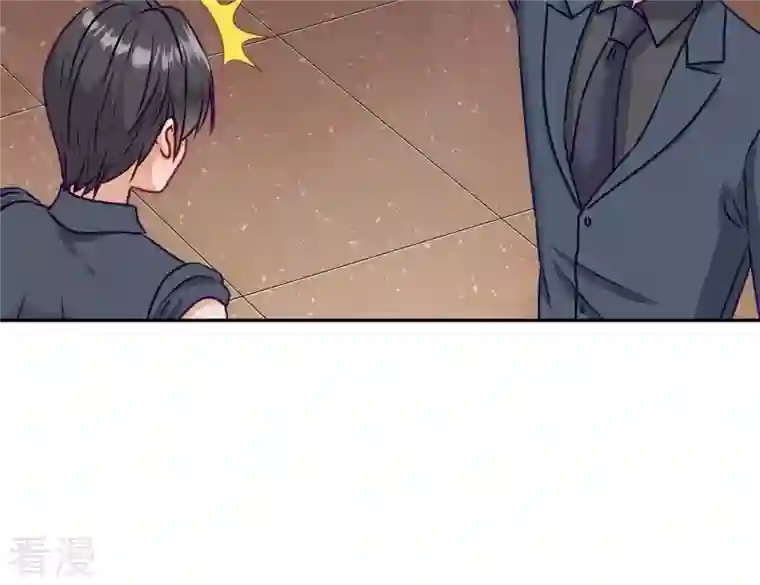 最豪赘婿 龙王殿第197话 我可不是什么好人！