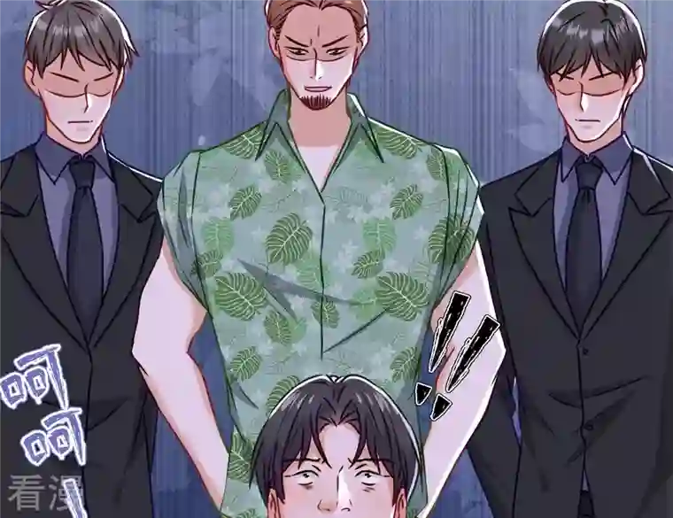 最豪赘婿 龙王殿第197话 我可不是什么好人！