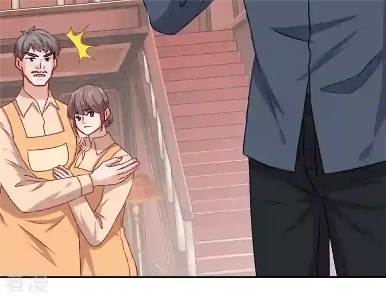 最豪赘婿 龙王殿第197话 我可不是什么好人！