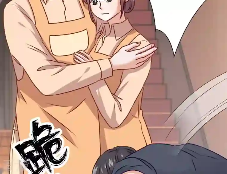 最豪赘婿 龙王殿第197话 我可不是什么好人！