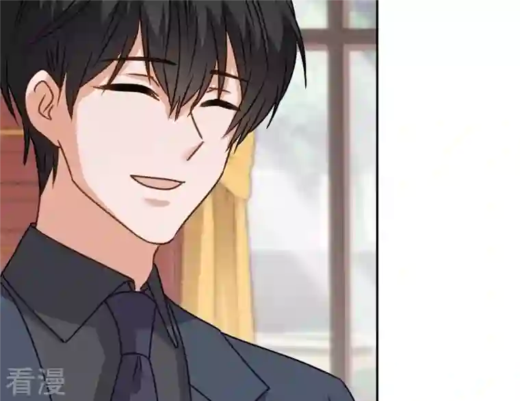 最豪赘婿 龙王殿第197话 我可不是什么好人！