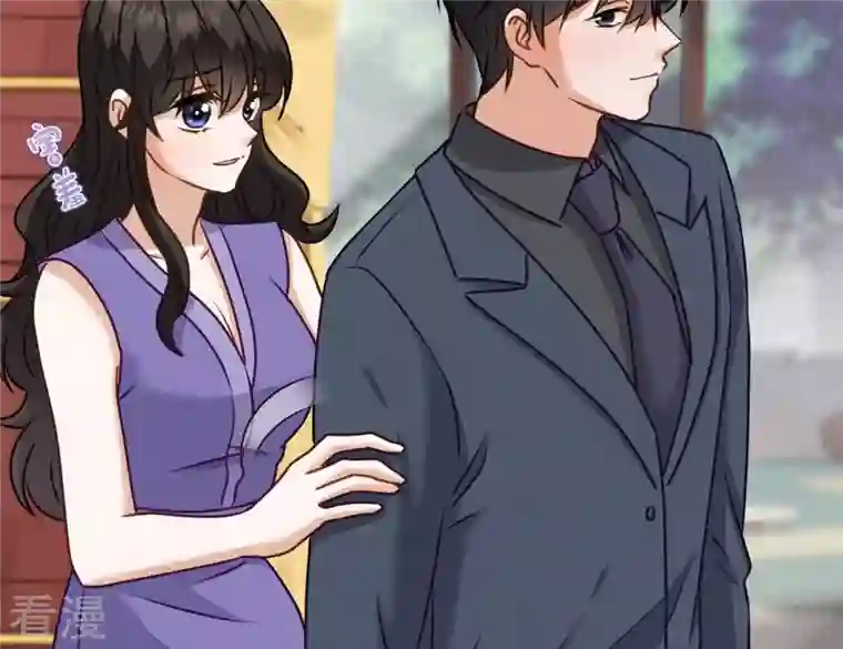 最豪赘婿 龙王殿第197话 我可不是什么好人！