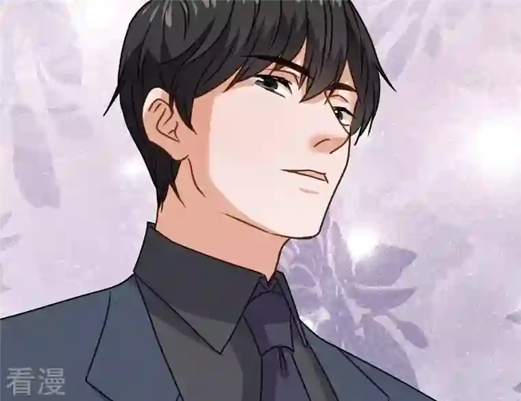 最豪赘婿 龙王殿第197话 我可不是什么好人！