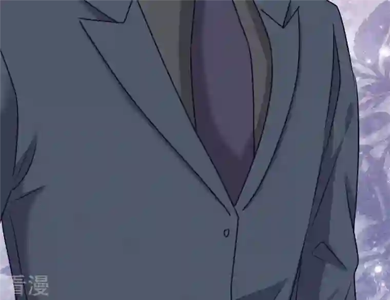 最豪赘婿 龙王殿第197话 我可不是什么好人！